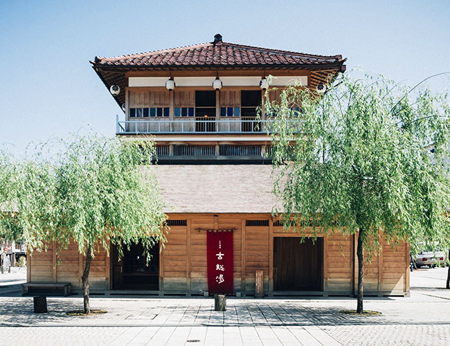 Visita de Yamashiro Soyu